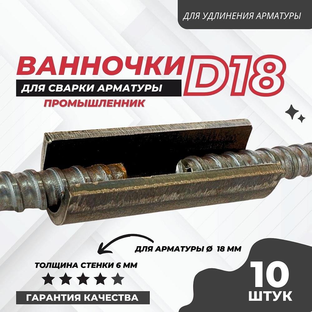 /upload/resize_cache/iblock/fe6/1000_1000_1/3dq4dtzg7cylhr7d9y0lhya04eh1adju.jpg